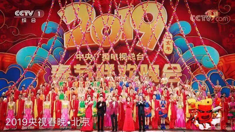 亿欧| BOB半岛·(中国)体育官方人脸识别技术助力央视春晚会场安保