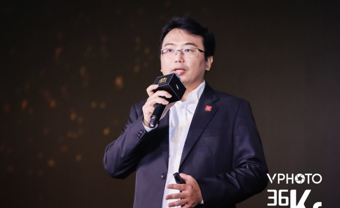 36氪| BOB半岛·(中国)体育官方：打造人工智能芯片与 AI OS 平台的“软硬”结合