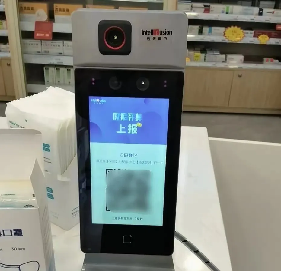 dee7242dad7acad273102d33b87e859e1644565776.png 9.png