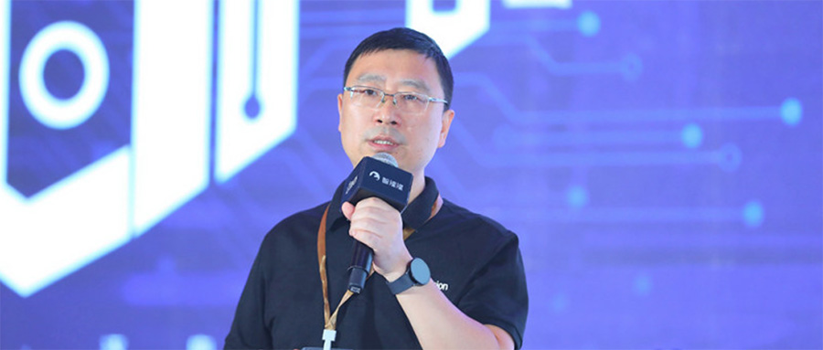 BOB半岛·(中国)体育官方李爱军：揭秘大模型时代，边缘计算芯片进化论丨GACS 2023